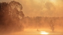 Lever du soleil et brume matinale
